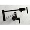Kingston Brass KS4105CML Wall Mount Pot Filler, Oil Rubbed Bronze KS4105CML - alternate 4
